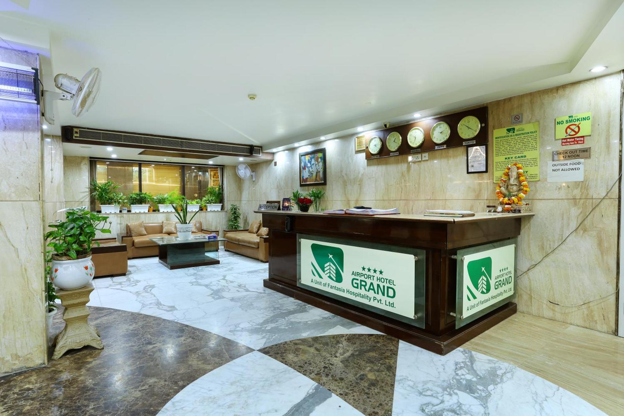 ทรีโบ แอร์พอร์ต แกรนด์ Hotel นิวเดลี ภายนอก รูปภาพ
